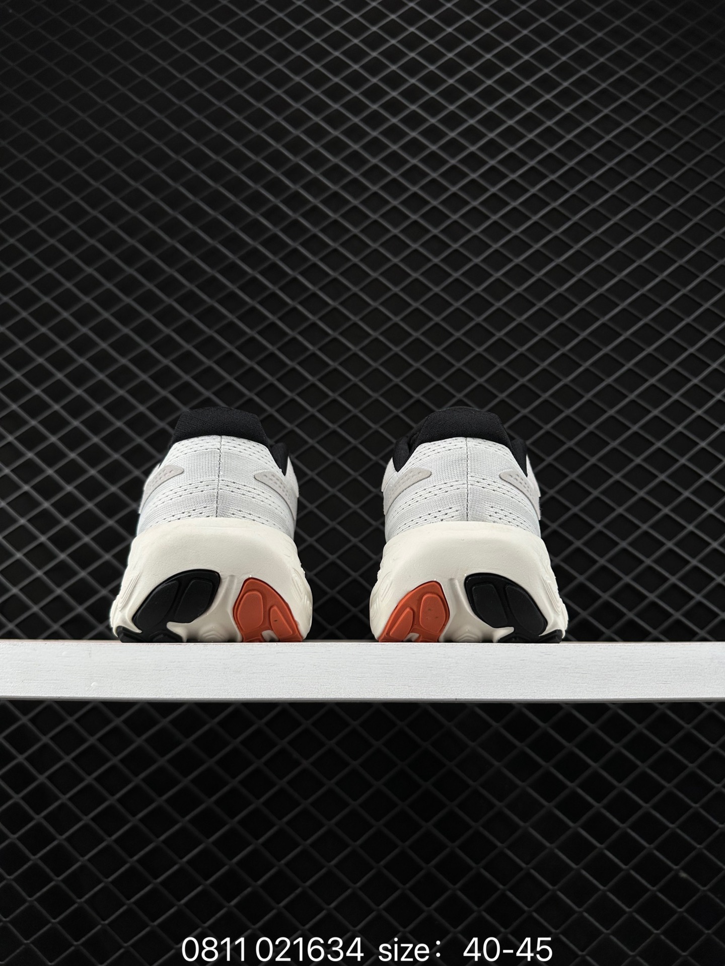 New Balance Fresh Foam X Trail More v3